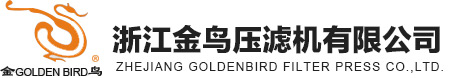 嘉興聯(lián)合化學(xué)有限公司 